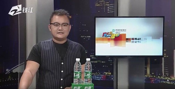 钱江电视台